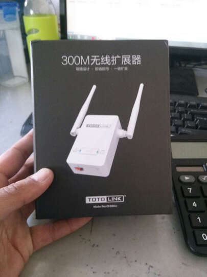 TOTOLINK EX300v2无线中继器WIFI信号放大器路由器增强扩展AP--东西收到了,还没用!不过京东快递还是依然